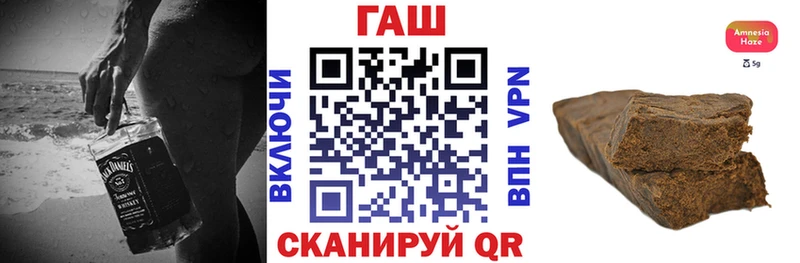 Что такое Нижний Тагил ГАШИШ  Бошки Шишки  Alpha PVP  Меф  COCAIN 