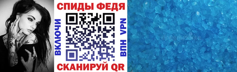 Amphetamine 97% Нижний Тагил