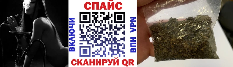 Бутират 99%  Нижний Тагил 