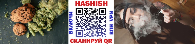 Canna-Cookies марихуана  где купить наркоту  mega ТОР  Нижний Тагил 