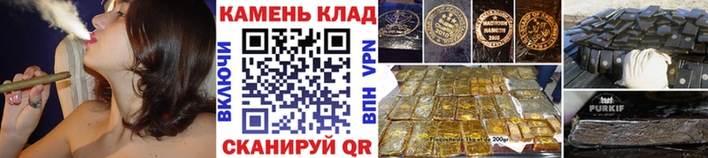 ОМГ ОМГ ссылка  Нижний Тагил  ГАШ ice o lator  магазин  наркотиков 