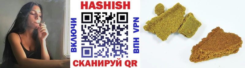 ГАШ Cannabis Нижний Тагил