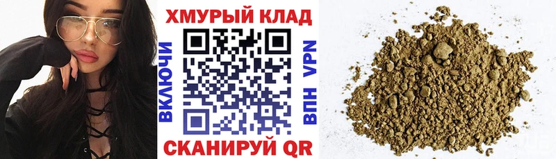 дарк нет как зайти  магазин продажи наркотиков  Нижний Тагил  Героин белый  omg ТОР 