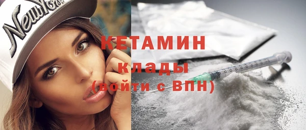 гашик Нефтегорск
