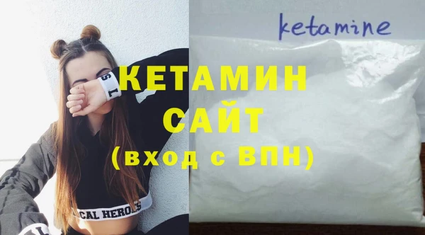jwh Новозыбков