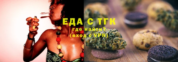 твердый Нефтекумск