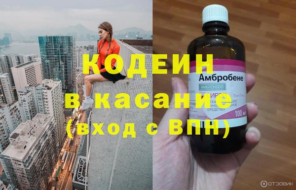 гашик Нефтегорск