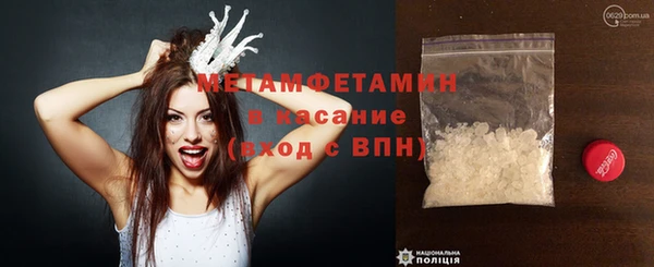 кокаин перу Нея