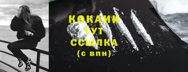 гашик Нефтегорск