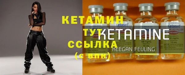 кокаин перу Нея