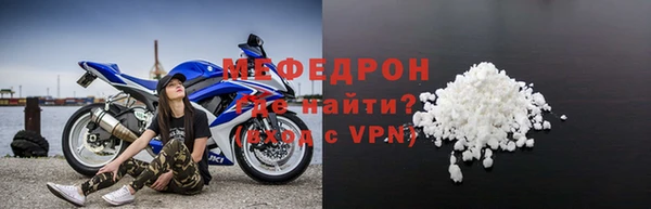 твердый Нефтекумск