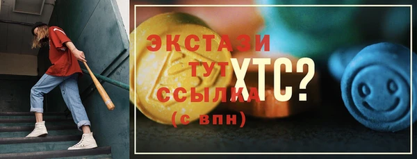 кокаин перу Нея
