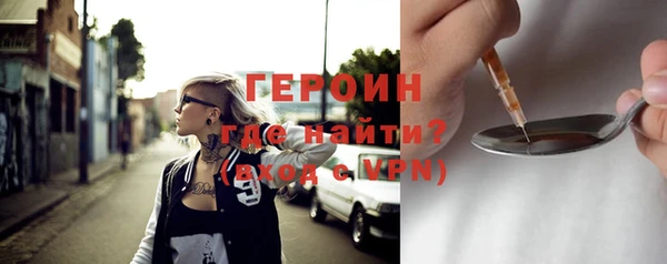 твердый Нефтекумск