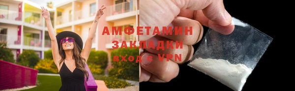 кокаин перу Нея