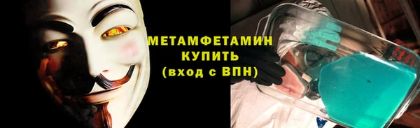 твердый Нефтекумск