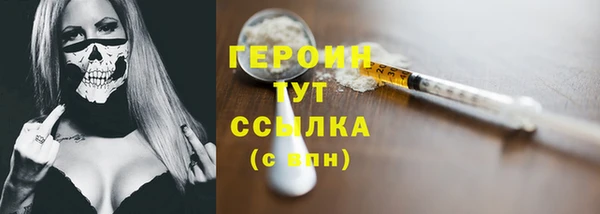 ECSTASY Новокубанск