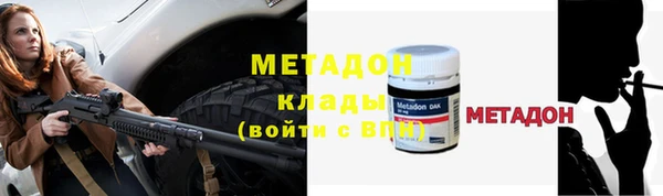 гашик Нефтегорск