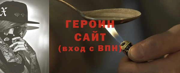 гашик Нефтегорск