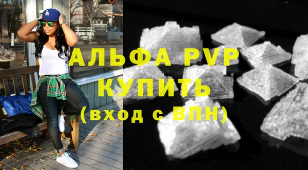 кокаин перу Нея