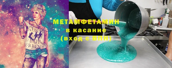 jwh Новозыбков