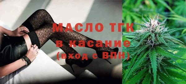 герыч Новодвинск
