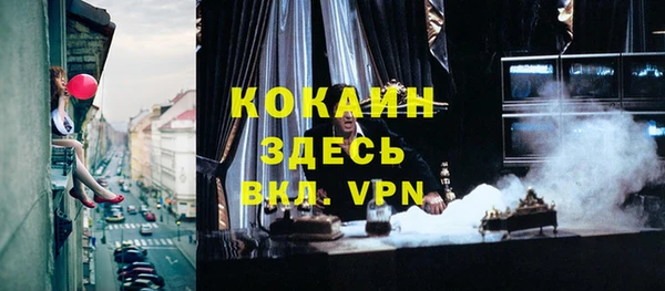 гашик Нефтегорск
