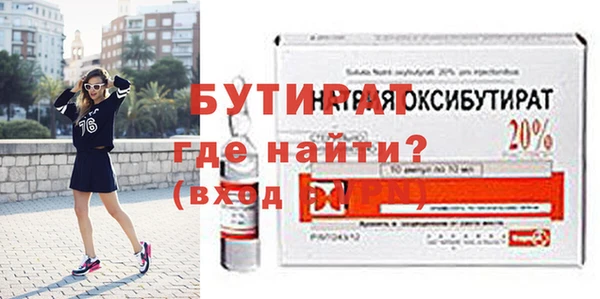 твердый Нефтекумск