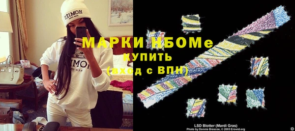 кокаин перу Нея