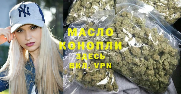 jwh Новозыбков