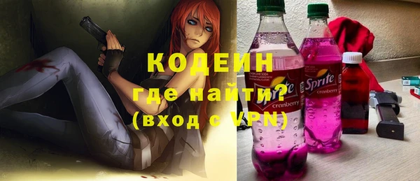 кокаин перу Нея