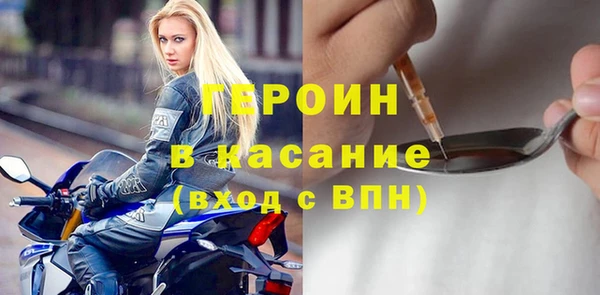 твердый Нефтекумск