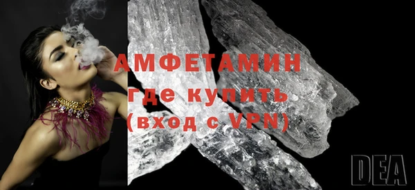 гашик Нефтегорск