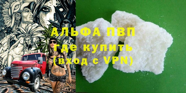 jwh Новозыбков