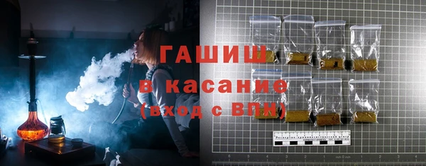 кокаин перу Нея