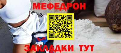 MDMA Кимры