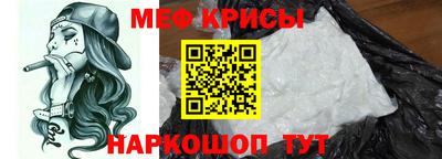 винт Кинель