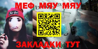 MDMA Кимры