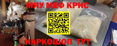 MDMA Кимры