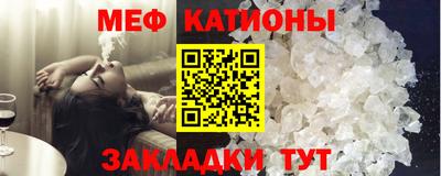 наркотики Краснознаменск