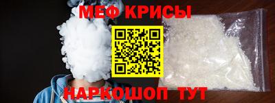 винт Кинель
