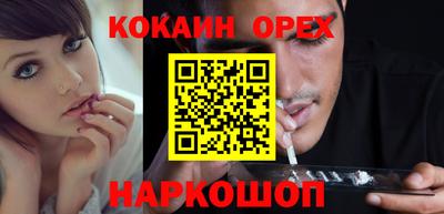 винт Кинель