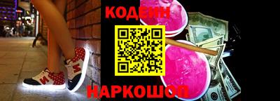 мефедрон мука Кингисепп