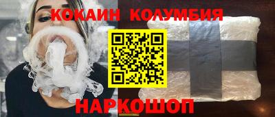 мефедрон мука Кингисепп