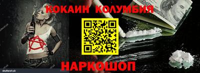 винт Кинель
