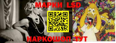 MDMA Кимры
