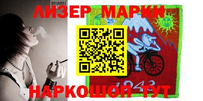 мефедрон мука Кингисепп