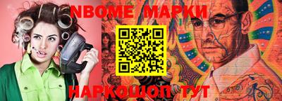 MDMA Кимры
