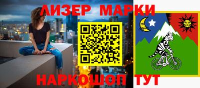 MDMA Кимры