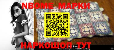 MDMA Кимры