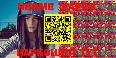 винт Кинель